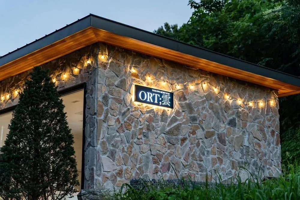 Ganghwado Ortun Pool Villa Pension Incheon