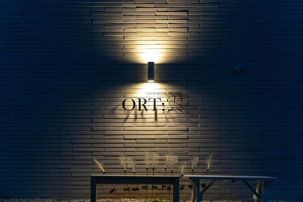 Ganghwado Ortun Pool Villa Pension インチョン広域市 韓国