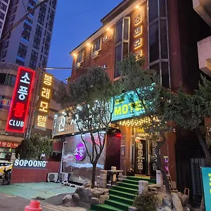 Bongrae インチョン広域市